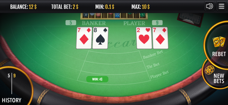 Baccarat Online