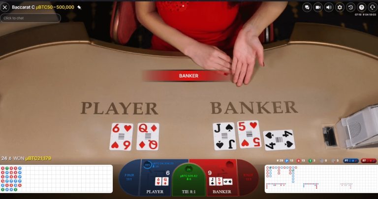 Baccarat Online
